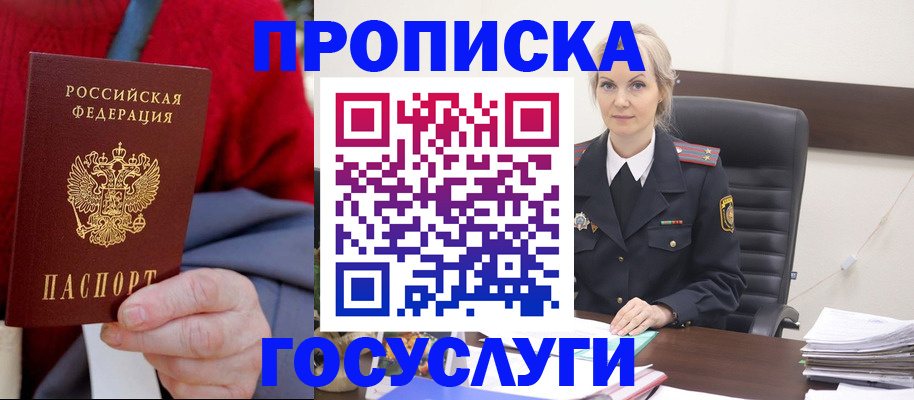 форма 3 в Татарске